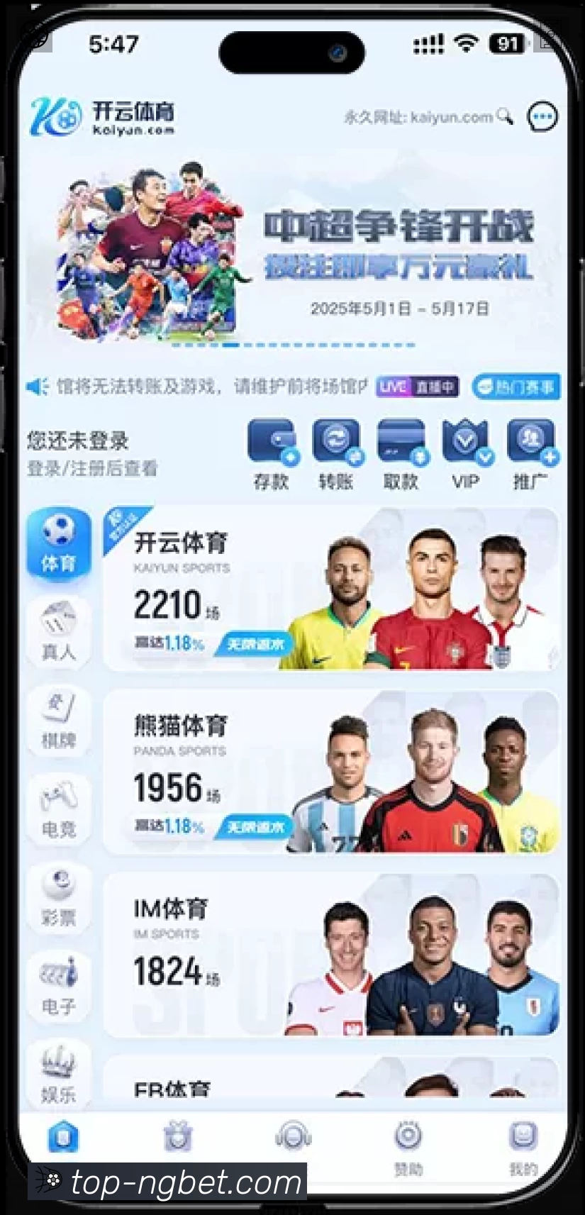 奖项4